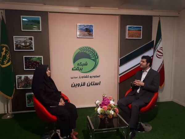 دومین برنامه استودیو کشاورز استان قزوین پخش شد