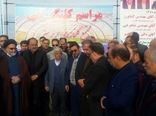 مشکل بخش کشاورزی با نسخه های قدیمی  حل نمی شود 