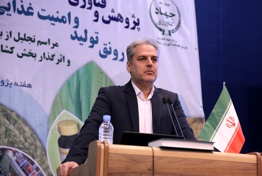 پژوهش و فن‌آوری پیامد محور، ضامن رونق تولید و امنیت غذایی