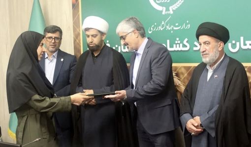 برترین‌های روابط عمومی جهاد کشاورزی فارس معرفی شدند