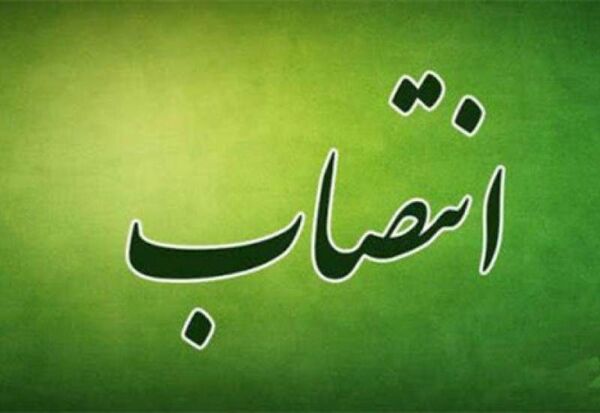 مدیر زراعت جهاد کشاورزی فارس معرفی شد