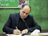 سازمان حفظ نباتات مرزبان امنیت زیستی کشور است