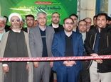  افتتاح نخستین نمایشگاه تخصصی دام، طیور، آبزیان، زنبورعسل، دامپزشکی و فراورده‌های لبنی