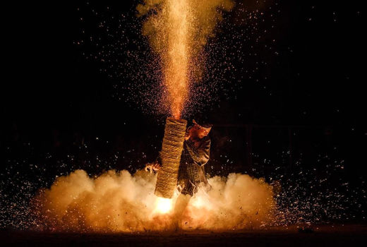 جشنواره تویوهاشی گیون در ژاپن‎