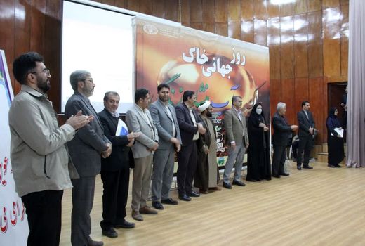 تبدیل ضایعات باغی چهارمحال و بختیاری به مواد آلی نیازمند سرمایه‌گذار است