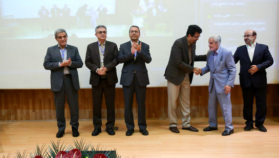  همایش ملی روز جهانی هاری  