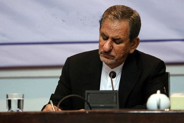 تأکید معاون اول رئیس جمهور بر استمرار انجام عملیات آبخیزداری در کشور