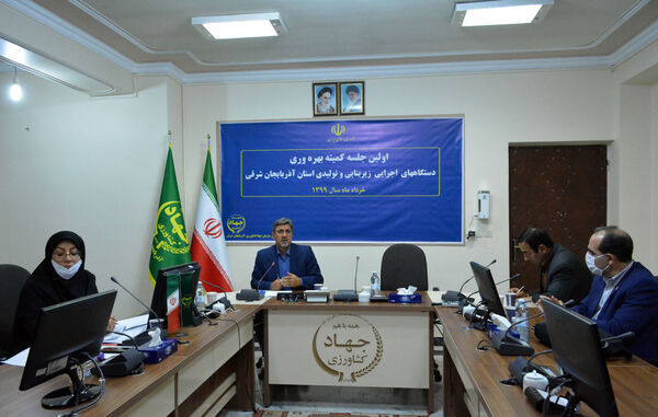 دبیری دستگاه‌های گروه زیربنایی و تولیدی به عهده سازمان جهادکشاورزی آذربایجان شرقی واگذار شد