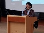 جلسه "اخلاق اداری" در افق تمدن اسلامی به میزبانی سازمان جهاد کشاورزی استان لرستان برگزار شد