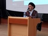 جلسه "اخلاق اداری" در افق تمدن اسلامی به میزبانی سازمان جهاد کشاورزی استان لرستان برگزار شد