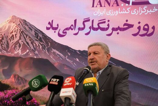 رسانه‌ها در جنگ ۱۲ روزه برای اقتدار و همبستگی ایران متحد شدند
