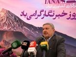 رسانه‌ها در جنگ ۱۲ روزه برای اقتدار و همبستگی ایران متحد شدند