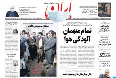 Iran_s