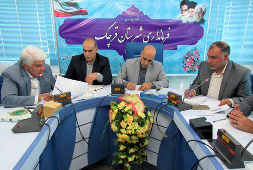 مکاتبه با اداره صمت برای تخصیص لاستیک دولتی به بهره برداران بخش کشاورزی