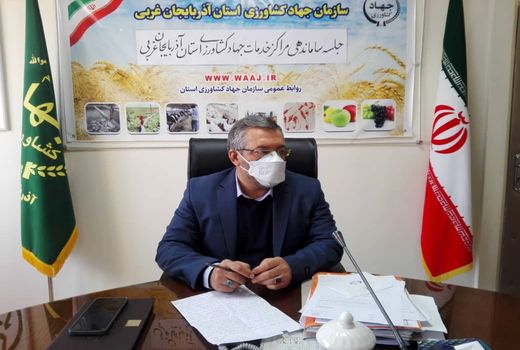  ساماندهی مراکز جهادکشاورزی خدمات رسانی را تسهیل می کند