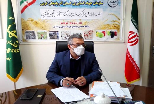 ساماندهی مراکز جهادکشاورزی خدمات رسانی را تسهیل می کند