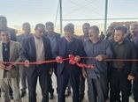 افتتاح سردخانه در شهرستان داراب 