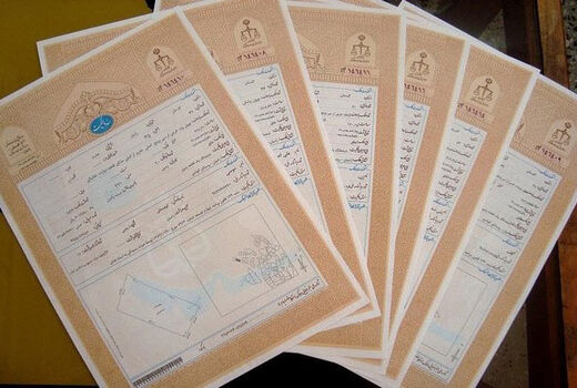 20 هزار هکتار از اراضی ملی و دولتی غرب استان تهران، در آستانه صدور اسناد تک برگ