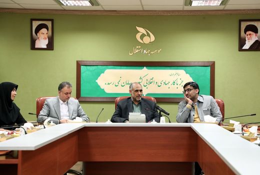 تامین از راه تولید داخل راهبرد وزارت جهادکشاورزی است