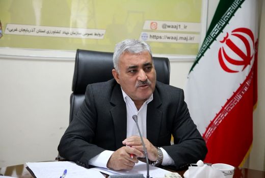 گام‌های تحول آفرین دولت سیزدهم در بخش کشاورزی آذربایجان غربی