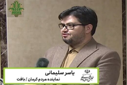طرح‌های اعتباری ویژه بانک کشاورزی پیش نیاز توسعه امنیت غذایی است