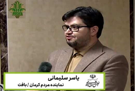طرح‌های اعتباری ویژه بانک کشاورزی پیش نیاز توسعه امنیت غذایی است