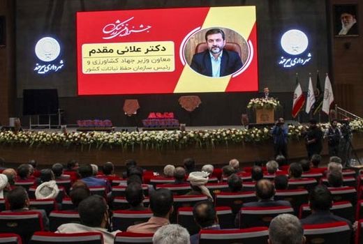 اجرای برنامه کشت قراردادی ۱۲ محصول در کشور