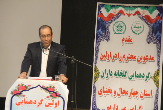 پیش بینی تولید 200 هزار تن قارچ خوراکی در کشور 