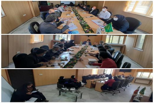  جلسه توجیهی اجرای 