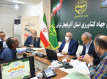 رسیدگی به مشکلات 12 نفر ازمراجعان کشاورزی در دیدارمردمی رئیس سازمان جهادکشاورزی آذربایجان شرقی 