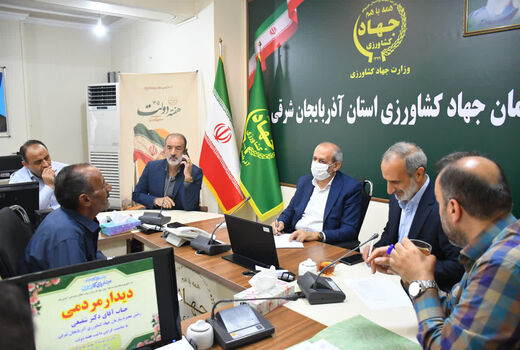 رسیدگی به مشکلات 12 نفر ازمراجعان کشاورزی در دیدارمردمی رئیس سازمان جهادکشاورزی آذربایجان شرقی 