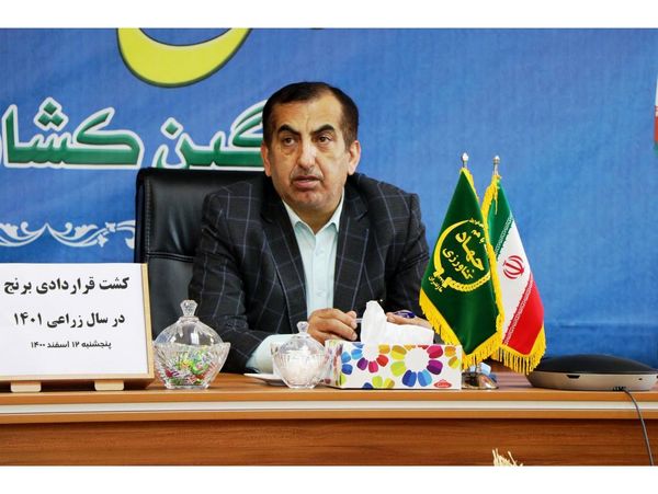 نهادینه شدن فرهنگ کشاورزی قراردادی در مازندران