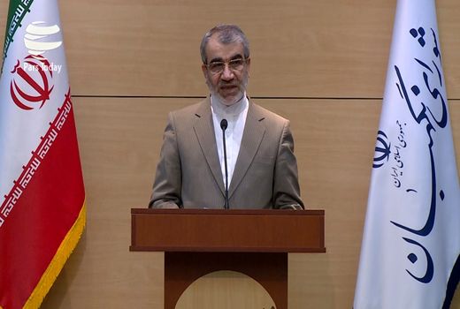 مخالفت شورای نگهبان با طرح تشکیل وزارت بازرگانی