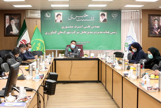 تولید 600 هزار تن محصول در شهرک‌های کشاورزی تا پایان سال99