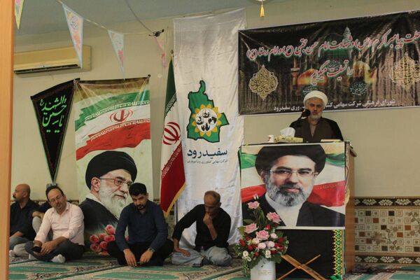  برگزاری مراسم گرامیداشت ۲۸ صفر و سوگواری رحلت پیامبر اکرم(ص) در شرکت سفیدرود