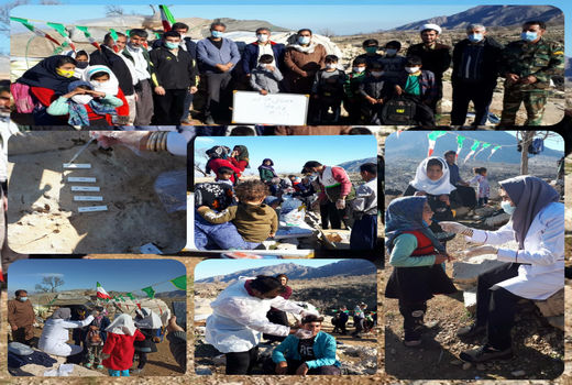 ارائه خدمات پزشکی رایگان به عشایر 