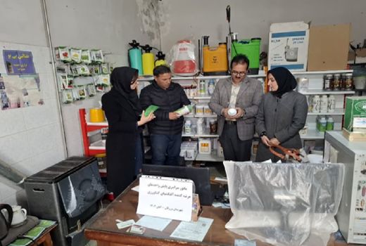 اجرای رزمایش پایش داروخانه‌های گیاهپزشکی در شهرستان ورزقان