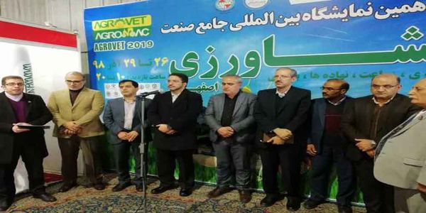 جذب 720 میلیارد تومان از محل خط اعتباری