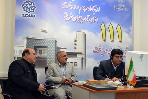  حضور مهندس فتحی در مرکز سامد استانداری و پاسخگویی به درخواست ها و تلفنهای مردمی