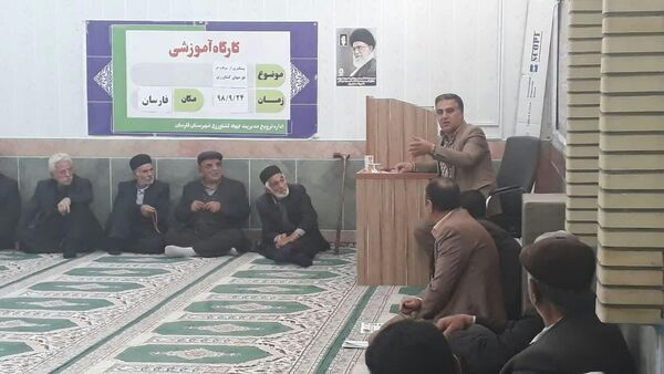 کارگاه آموزشی پیشگیری از سرقت در طرح های کشاورزی