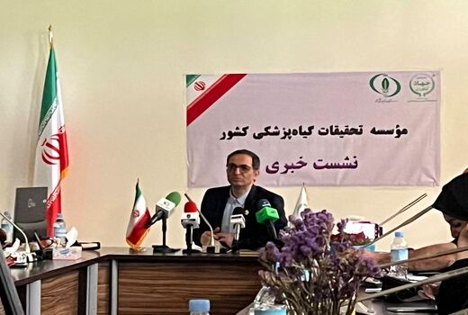 برنامه امنیت غذایی چهار ساله به‌زودی بهره‌برداری می شود