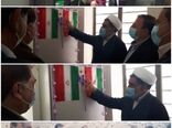 پروژه آبرسانی به عشایر منطقه بانکول افتتاح شد