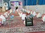 کمک مومنانه کارکنان جهاد کشاورزی استان مرکزی در ماه مبارک رمضان