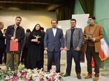 منتخب 3 پژوهشگر برتر از سازمان جهاد کشاورزی استان چهارمحال 