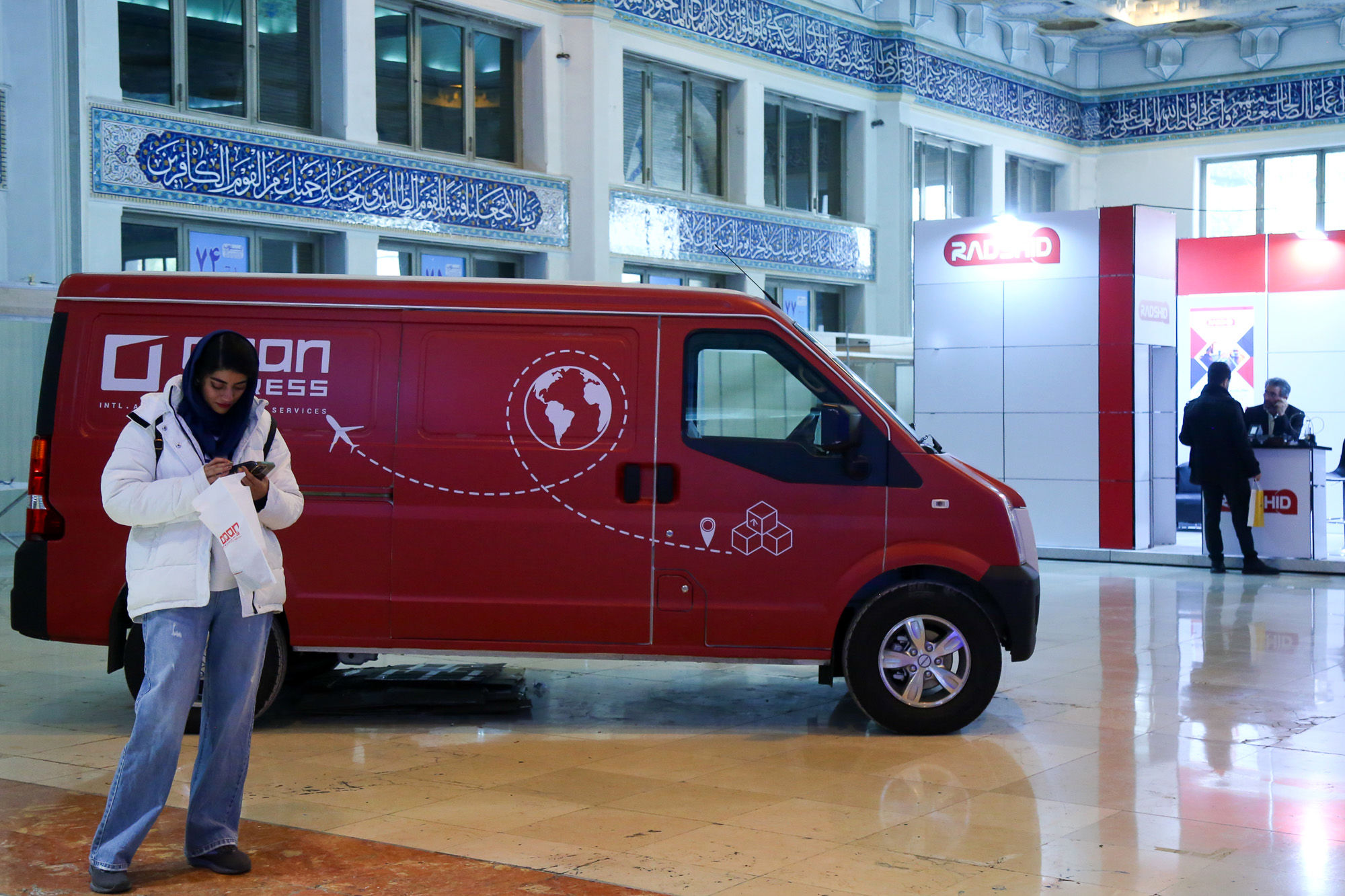  نهمین نمایشگاه بین المللی حمل و نقل، لجستیک و صنایع وابسته 