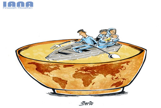 روز جهانی غذا -کارتون فیروزه مظفری