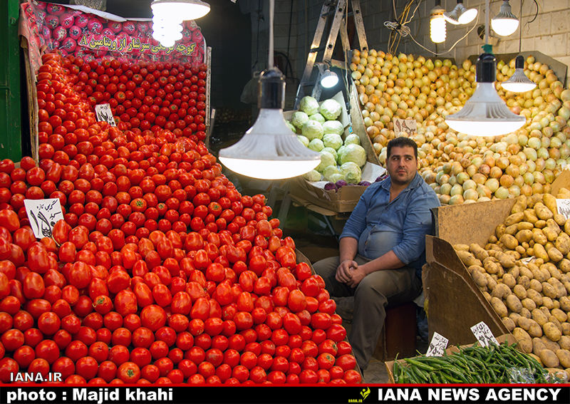 بازارمیوه وتره‌بار