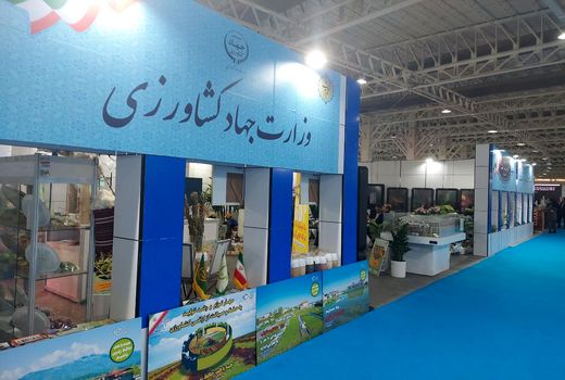 روایتی از تلاش وزارت جهاد کشاورزی در نیمه راه دولت سیزدهم