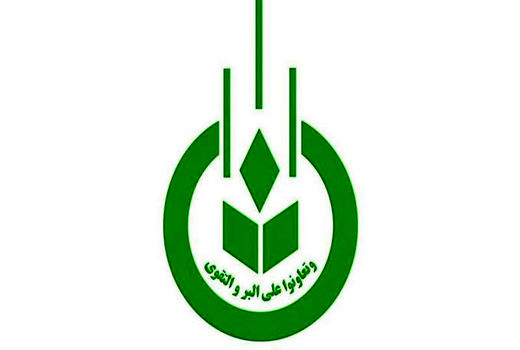 تقدیر فرماندار شهرستان اهر از رئیس اداره تعاون روستایی شهرستان اهر