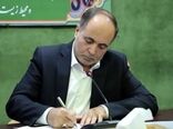 انتصاب قائم مقام صندوق بیمه کشاورزی به عنوان نماینده ایران در IORA